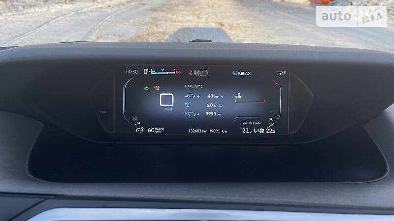 Citroen Grand C4 Picasso INTENSIVE